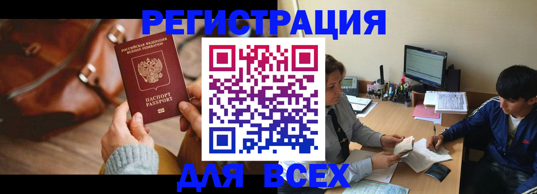 форма 3 в Нижневартовске