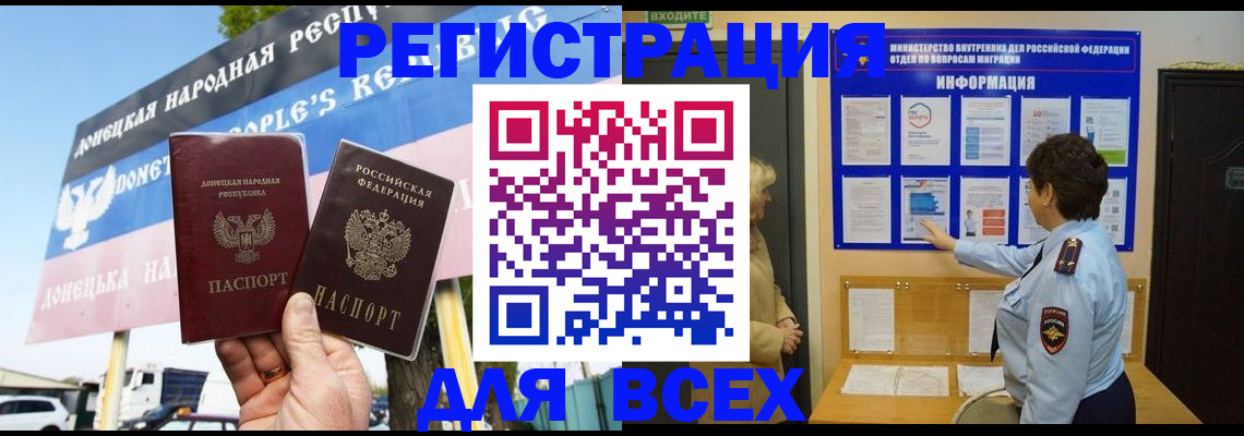 форма 3 в Нижневартовске